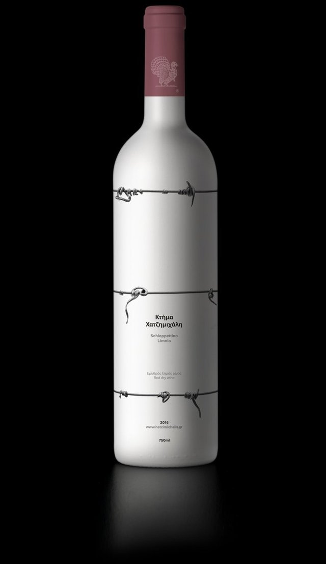 White Header, Berlin Packaging | StyleGlass